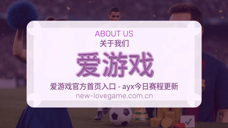 服务可靠