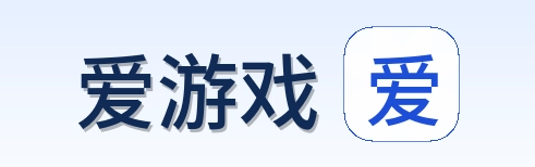 爱游戏 logo
